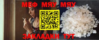 ALPHA-PVP Малоярославец