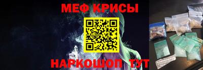 ALPHA-PVP Малоярославец