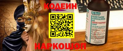 мефедрон мука Малгобек