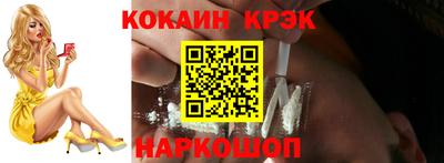 мяу мяу мука Мариинск