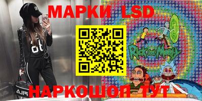 мефедрон мука Малгобек