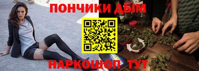 ALPHA-PVP Малоярославец