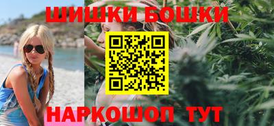 ALPHA-PVP Малоярославец