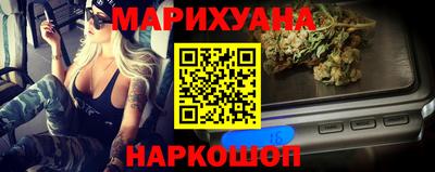 мяу мяу мука Мариинск