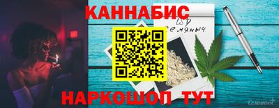 мяу мяу мука Мариинск