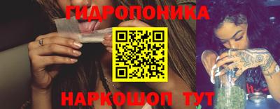 ALPHA-PVP Малоярославец