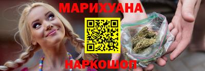 ALPHA-PVP Малоярославец