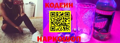 мефедрон мука Малгобек