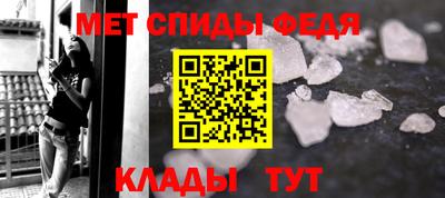 мяу мяу мука Мариинск