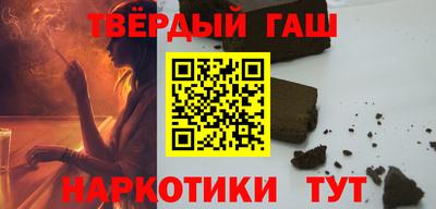 мяу мяу мука Мариинск