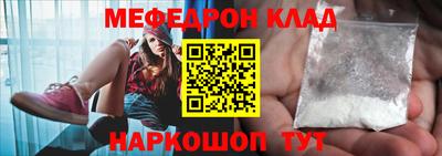 ALPHA-PVP Малоярославец