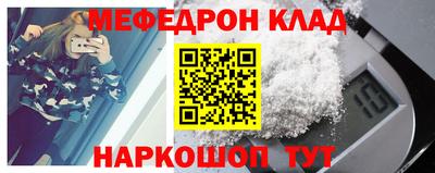 Альфа ПВП Ликино-Дулёво